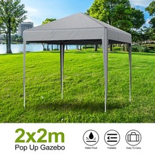 2M X 2M Heavy Duty Pop-up