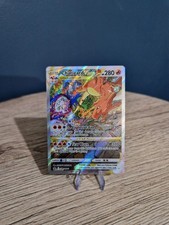 Charizard v Star SWSH262 Ultra Premium Collection Promo Holo Pokemon Card