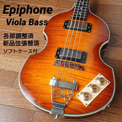 Epiphone viola bass soft - epiphone,