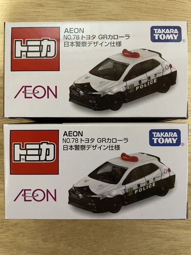 Takara tomy aeon toyota - takara,