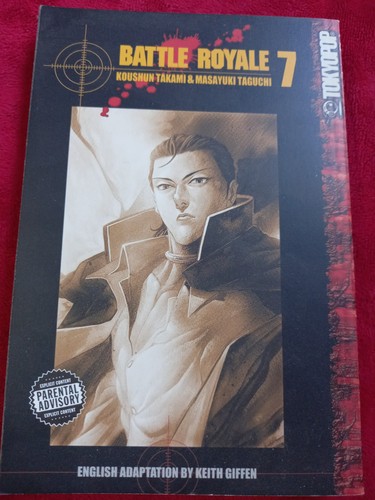 Battle royale manga koushun - royale,