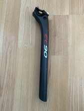 EC90 Carbon Seatpost 27.2mm