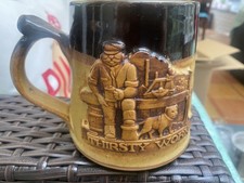 VINTAGE TRADITIONAL REAL ALE