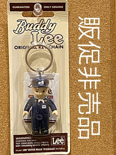 Limited edition buddy - edition,
