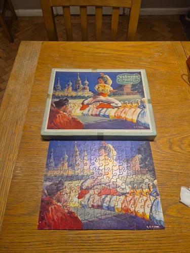 Victory vintage plywood - victory,