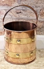 Vintage Brass & Copper Riveted