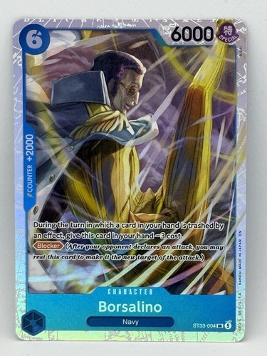Borsalino st33 004 holo - st33-004,