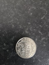 1981 ISLE of MAN 5p