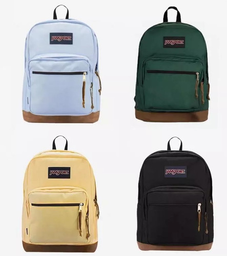 Jansport cool student laptop - jansport,