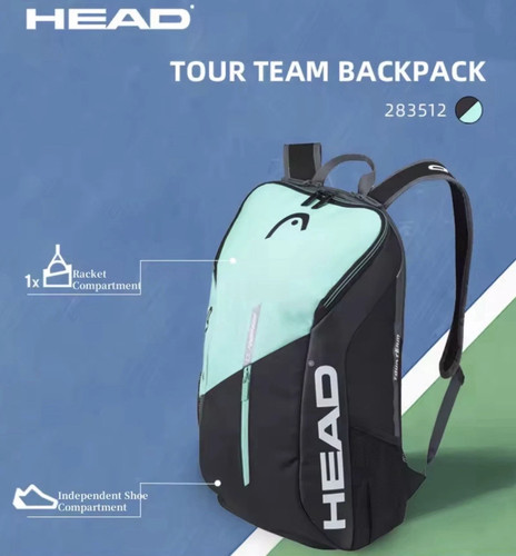 Head tennis backpack - tennis, sports