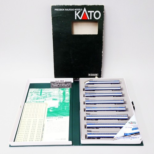 Kato gauge 453 - kei, 2000