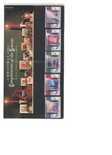 1988 ROYAL MAIL PRESENTATION PACK CHRISTMAS MINT DECIMAL STAMPS PACK NO 194