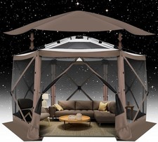 12'x12' Pop up Gazebo Screen