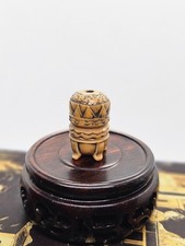 Japanese Drum Ojime Bead