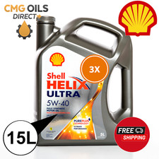 SHELL HELIX ULTRA 5W40 FULLY SYNTHETIC ACEA  A3/B4 - CASE 3x5L =15L