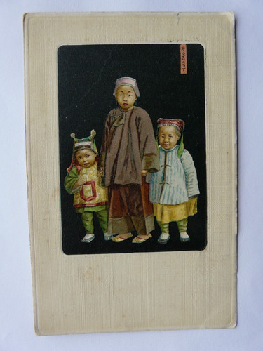 Chinese children from artist - chinese,