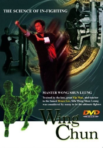 Wing chun the - wing,