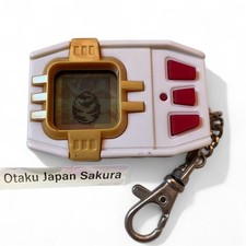 Digimon Pendulum Progress 1.0