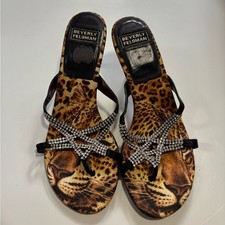 Beverly Feldman leopard kitten