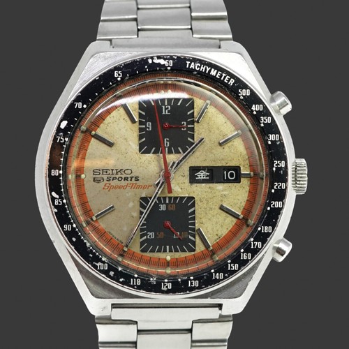 Rare seiko speed timer - rare, speed-timer