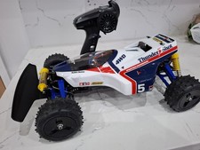 Tamiya Thunder Shot 2022 Rere