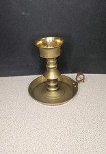 Large Vintage Brass