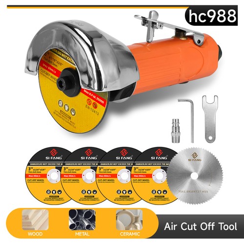75mm air pneumatic cut - /,