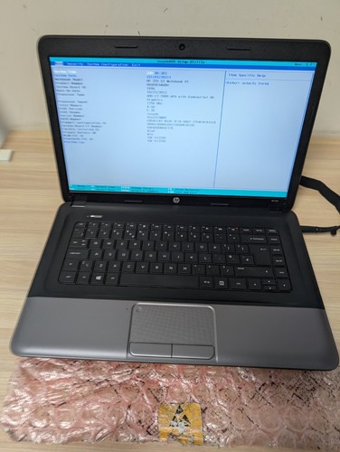 255 amd e2 - 255, with