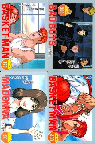 Slam dunk basket man bad - dunk,