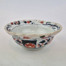 Antique chinese export - chinese, bowl