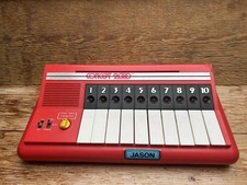 Rare Concept 2000 Lite’N