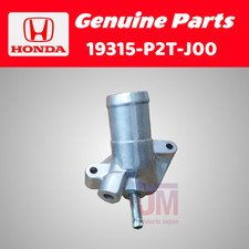 HONDA B16A WATER NECK COOLANT