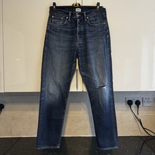 Edwin ED-45 Jeans Mens W32 Blue Japanese Denim Loose Tapered Fit Button Fly