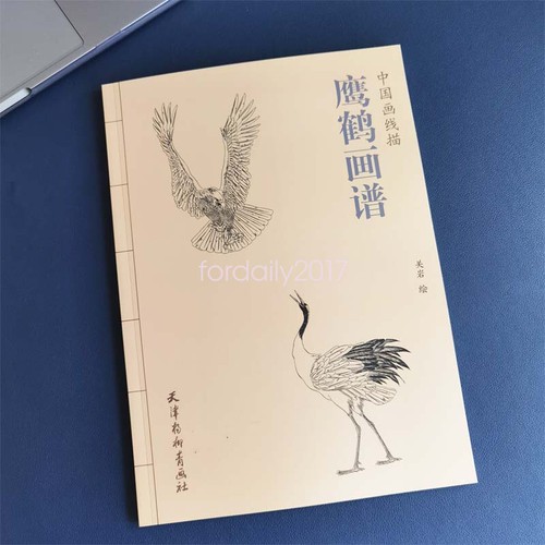 Tattoo flash book hundreds - tattoo, of