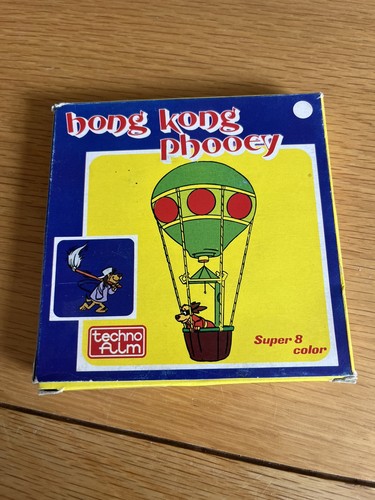 Vintage hong kong phooey - vintage,