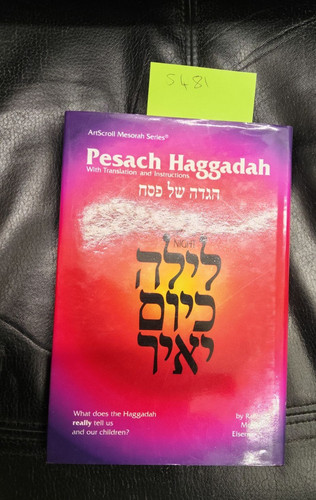 Artscroll pesach haggadah - artscroll,
