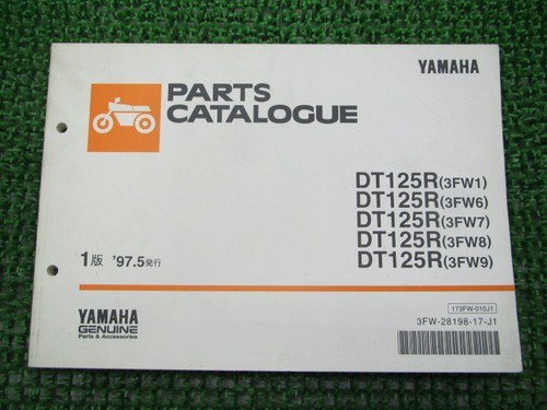 Dt125r parts list 1st edition - dt125r,