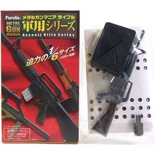 Furuta 1 6 Metal Gun Mania