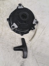 JCB BC26 2 STROKE PETROL