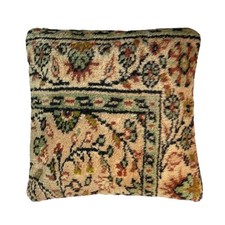 45x45 Unique Kilim Pillow
