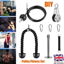 Lat Pull Down Cable Durable Pulley Cables Machine Accessories System DIY Fitness