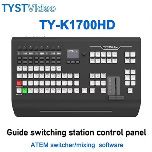 Tyst k1700hd video - tyst,