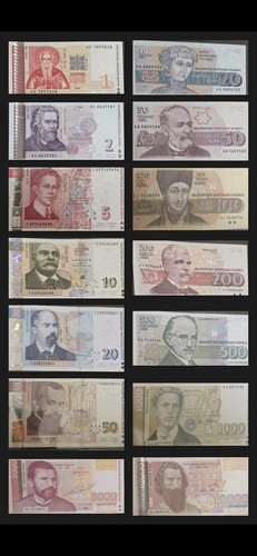 Bulgaria unc 1990 - bulgaria, 5