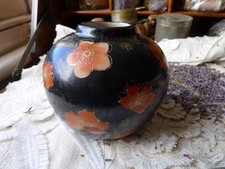 Vintage Oriental