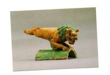 OLD POSTCARD - Burrell Collection - Roof Ridge Tile - Glasgow Museum