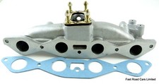 FORD 1300/1600 X/FLOW INLET