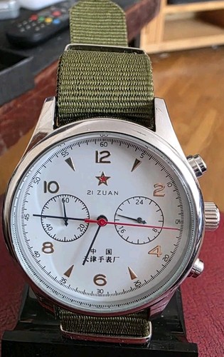 1963 zuan pilot - , 21