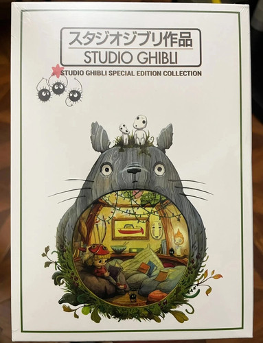 Studio ghibli special edition - special,