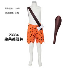 Cosplay The Flintstones Fred