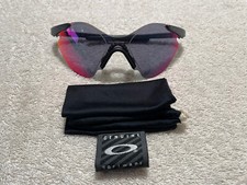 Oakley Sub Zero Planet X